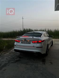 کیا ئۆپتیما